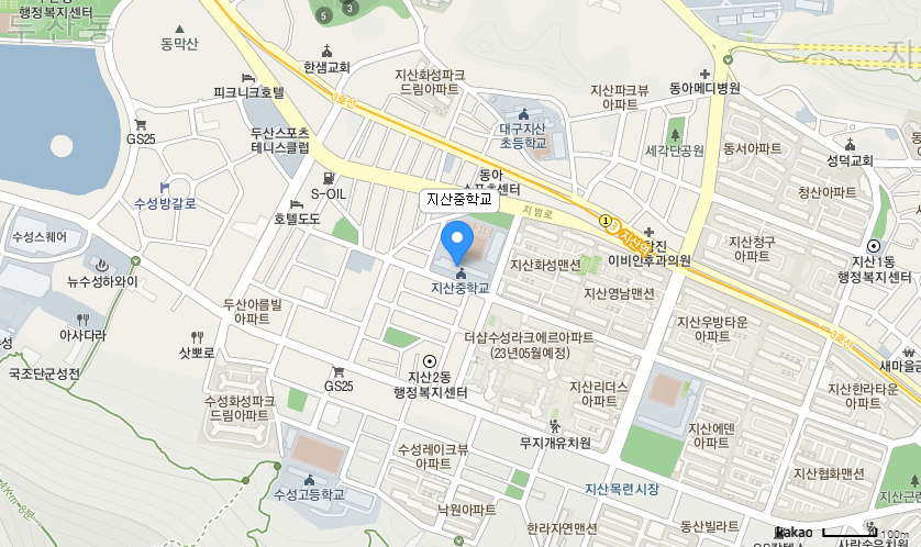 학교 찾아오시는 길 지도